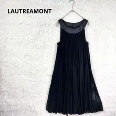 新品タグ付 ロートレアモン ブラック プリーツワンピース 40 フォーマル 黒