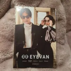 Item thumbnail for item 569e3aa6-674e-4310-8048-c45208c44747