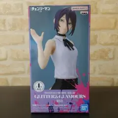 チェンソーマン レゼ GLITTER&GLAMOURS フィギュア