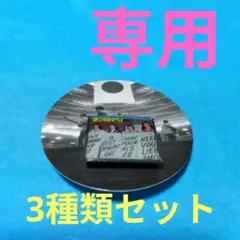 2025年最新】ビートルズフィギュアの人気アイテム - メルカリ