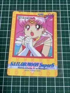 2026年最新】キャラクター名：ちびうさ/セーラーちびムーン カードダス