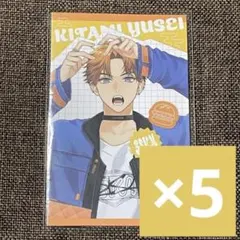 にじさんじ 北見遊征 チェキ ハーフアニバーサリー バレンタイン