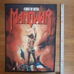 MANOWAR / Kings Of Metal バックパッチ