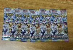 ポケモンカード テラスタルフェスex 6パック 新品未開封 ポケカ