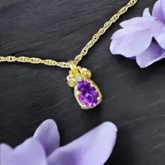 【for moco様】アメシスト　ワイヤーラッピング　ペンダントトップ