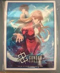 ガンダムカードゲーム プレミアムグッズセット-新機動戦記ガンダムW スリーブ