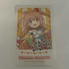 雲母たまこ Half Anniversary ランダムチェキ風カード 2種 - メルカリ