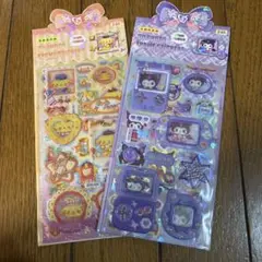 立体シール　まとめ売り　21