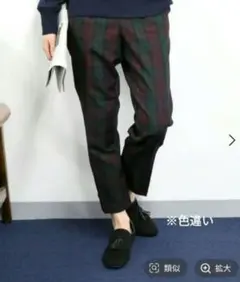 チェックワイドパンツ