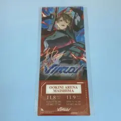 値下げ】シクフォニ RAGE HMV ポストカード 暇72 - メルカリ