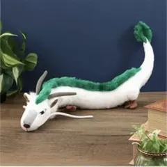 24h以内発送【新品】ジブリパーク展 大阪 千と千尋の神隠し ハク竜 ぬいぐるみのサムネイル