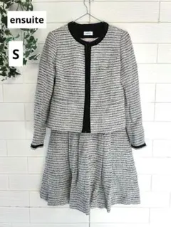 レディース　ノーカラージャケット　スカートスーツ　セットアップ　S