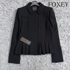 2026年最新】Foxey レディース ジャケット・アウター その他の人気