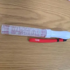 原因は自分にある。 杢代和人 ペンライト Amazon.co.jp: 原因は自分にある げんじぶ 杢代和人 ペンライト