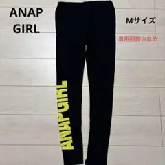 ANAPGIRLレギンス　Mサイズ