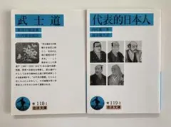 Item thumbnail for item 99d17c22-29c9-4ed6-84fe-b648db4dca4c