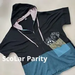 ScoLar Parity パーカー Mサイズのサムネイル