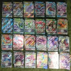 ポケモンカード　vstar vmax RRR 進化ラインまとめ売り24組48枚