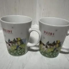 ハイジ マグカップ 陶器製　2個セット
