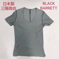 美品 三陽商会 BLACKBARRETT ブラックバレット カットソー半袖