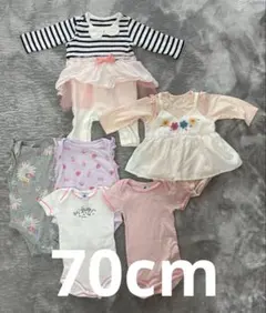 女の子　ベビー　70 カバーオール　ロンパース　まとめ売り　肌着