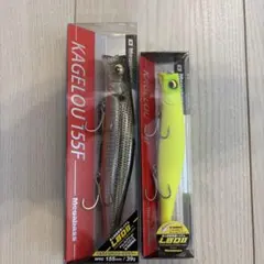 KAGELLOU MD 98F & 100F ルアーセット - メルカリ