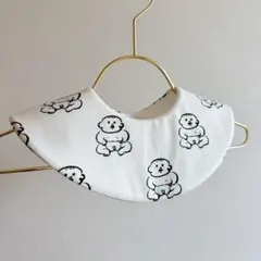 おむいち　まんまるスタイ　よだれかけ　ハンドメイドスタイ