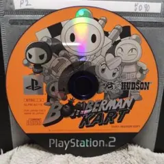 ボンバーマンカート【PS2ディスクのみ】動作品!!おまとめでお得、さらにおまけも