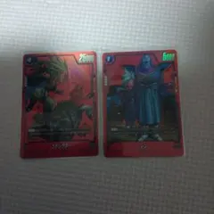 ヒロ様専用　ドラゴンボールフュージョンワールド SR★ ゴテンクス シン セット