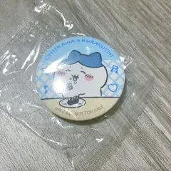 くら寿司　ちいかわ　ハチワレ　缶バッジ　非売品　完売　コラボ　フィギュア　マステ