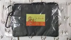 JFN interfm レコレール　オリジナル　サコッシュ