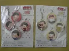おそ松さん　缶キーホルダー　おそ松＆十四松　２種セット　ゲーム特装版 特典