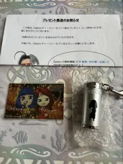 2026年最新】歌姫中森明菜の伝説の人気アイテム - メルカリ
