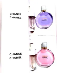 CHANEL♡チャンスオータンドゥル＆チャンスオースプランディドサンプルセット