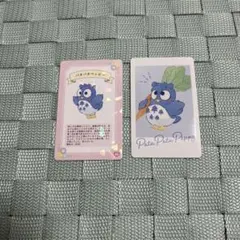 2026年最新】パタパタペッピーの人気アイテム - メルカリ