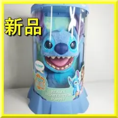 【海外限定】28cm Potdemiel スティッチ ぬいぐるみ　フィギュア 海外限定】28cm Potdemiel スティッチ ぬいぐるみ フィギュア - メルカリ