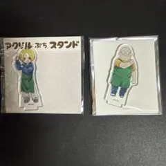 1*-様 坂本＆シン　アクスタセット