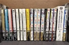 ヒプノシスマイク 漫画 コミカライズ 全巻セット 合計26冊限定版特典CD
