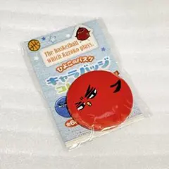 黒子のバスケ 黒バス ひよこのバスケ ひよバス キャラバッジ 缶バッジ 火神
