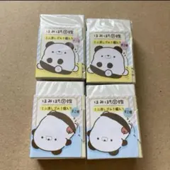 Item thumbnail for item cc79d794-39e7-4658-949c-0414277b5028