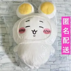 ちいかわ カレーのお供たちBIGぬいぐるみ ちいかわ ゆでたまご ぬいぐるみのサムネイル