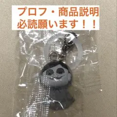 ダンダダン　セルポ星人　めじるしアクセサリー