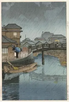 版画 国賓風神の図と国賓雷神の図 宗達筆 彫師 堀田治