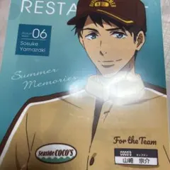 2026年最新】シーサイドメモリーズの人気アイテム - メルカリ