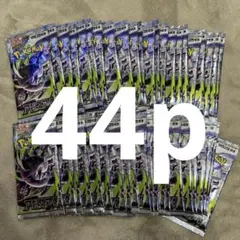 ポケモンカード アビスアイ 1BOX コンビニ 封入率一致 - メルカリ