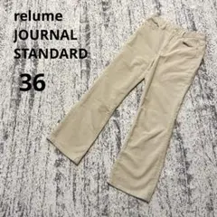 Item thumbnail for item dbf5b44f-e78d-41f6-8f1d-34a904d4bb27