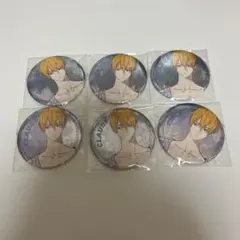 Item thumbnail for item 27f1f95b-708c-4ffe-b29a-2e775e38a835