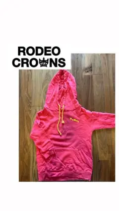 ロデオクラウンズパーカー