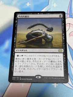 user_68de7628様 リクエスト 2点 まとめ商品