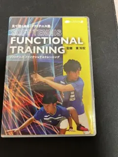 しましまふくろう様 リクエスト 4点 まとめ商品